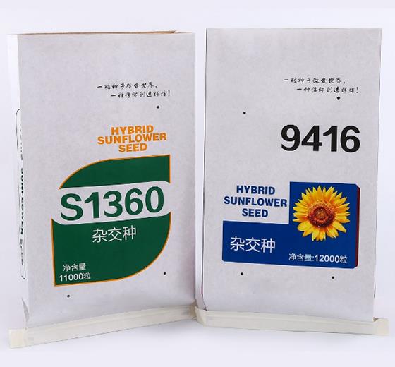 防潮纸塑复合袋.jpg