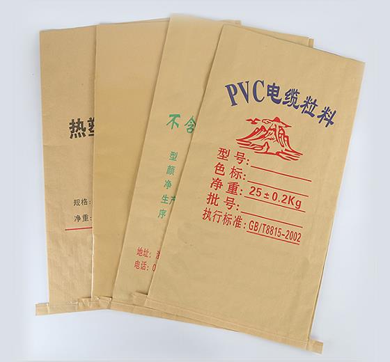 牛皮纸袋.jpg